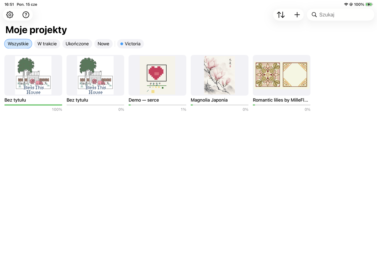 Your projects library